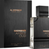 ALH-AMBERPRIV-100_2 Al Haramain Amber Oud Private Edition EDP 100ml