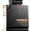 ALH-AMBERPRIV-100_3 Al Haramain Amber Oud Private Edition EDP 100ml