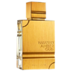 ALH-AMBOUDG-120_3 Al Haramain Amber Oud Gold Edition EDP 120ml