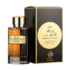 ALW-BAREEQ-100_2 Al Wataniah Bareeq Al Dhahab EDP 100ml