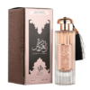 ALW-DURRAT-85_2 Al Wataniah Durrat Al Aroos EDP 85ml