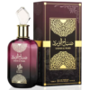 ALW-SABAHW-100_2 Al Wataniah Sabah Al Ward EDP 100ml