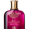 ALW-SABAHW-100_3 Al Wataniah Sabah Al Ward EDP 100ml