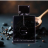 Armaf Club de Nuit Intense Man EDT 105ml