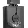 Armaf Club de Nuit Urban Man Elixir EDP 105ml
