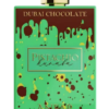 ANF-PISTCHOC-80_3 Anfar Pistachio Dubai Chocolate Extrait de Parfum 80ml