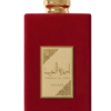 ASD-AMEERATALARAB-100_3 Asdaaf Ameerat Al Arab EDP 100ml