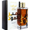 LAT-AMEEROUDH-100_2 Lattafa Ameer Al Oudh Intense Oud EDP 100ml