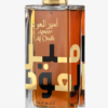 LAT-AMEEROUDH-100_3 Lattafa Ameer Al Oudh Intense Oud EDP 100ml