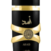 LAT-ASADBLACK-100_3 Lattafa Asad Black EDP 100ml