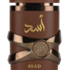 Lattafa Asad Bourbon EDP 100ml