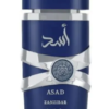 Lattafa Asad Zanzibar EDP 100ml