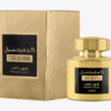 LAT-CONPRI-100_2 Lattafa Confidential Private Gold EDP 100ml