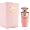 LAT-HAYA-100_2 Lattafa Haya EDP 100ml