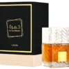 LAT-KHAMRAH-100_2 Lattafa Khamrah EDP 100ml