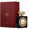 LAT-NEBRAS-100_2 Lattafa Nebras EDP 100ml