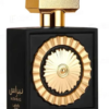 LAT-NEBRAS-100_3 Lattafa Nebras EDP 100ml
