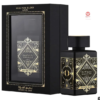 Lattafa Oud for Glory EDP 100ml
