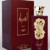 Lattafa Pride Ansaam Gold EDP 100ml