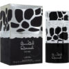 LAT-QIMMAH-100_2 Lattafa Qimmah for Men EDP 100ml