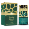 LAT-QIMMAHW-100_2 Lattafa Qimmah for Women EDP 100ml