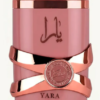 LAT-YARAELIX-100_3 Lattafa Yara Elixir EDP 100ml