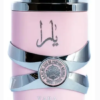 LAT-YARROS-100_3 Lattafa Yara Rose EDP 100ml