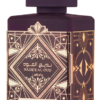 LATT-AMETHYST-100_3 Lattafa Amethyst EDP 100ml