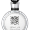 LATT-FAKHARPLAT-100_3 Lattafa Fakhar Platinum EDP 100ml