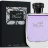 RAS-HAWAS-100_2 Rasasi Hawas Pour Homme EDP 100ml