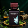 RAS-LAYUQAMBER-75_1 Rasasi La Yuqawam Ambergris Showers EDP 75ml