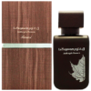 RAS-LAYUQAMBER-75_2 Rasasi La Yuqawam Ambergris Showers EDP 75ml