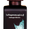 RAS-LAYUQAMBER-75_3 Rasasi La Yuqawam Ambergris Showers EDP 75ml